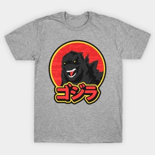 Godzilla King of the Monsters T-Shirt